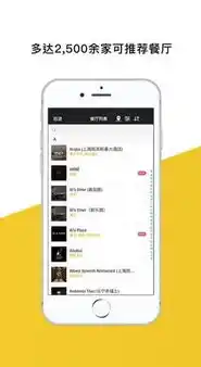 0.01折手游平台app，探索0.1折手游平台App，开启超值游戏体验新时代