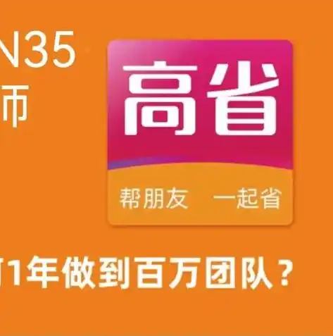 游戏0.1折平台，揭秘0.1折游戏平台，省钱玩家的终极福音