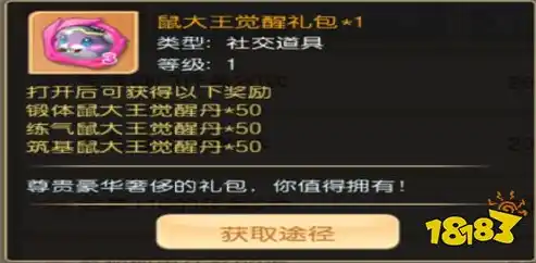 0.1折游戏平台，探索0.1折游戏平台，开启极致性价比的游戏新纪元