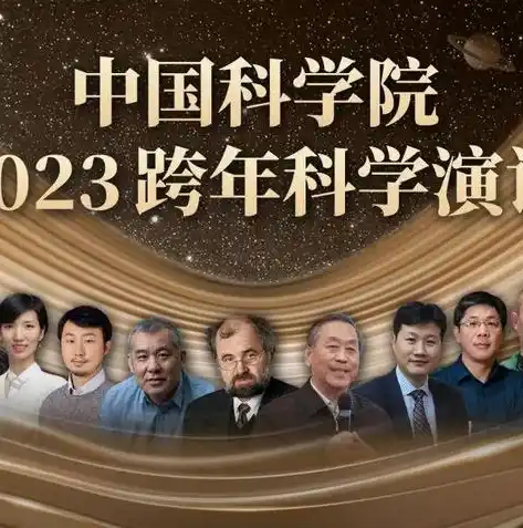 0.1折手游排行榜，0.1折手游盛宴，2023年度超值手游排行榜解析