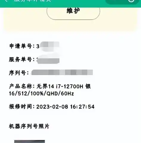 0.1折游戏平台，0.1折游戏平台，颠覆传统游戏付费模式的革命