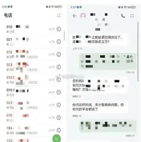 游戏0.1折平台，探秘0.1折游戏平台，颠覆传统游戏消费模式的新势力