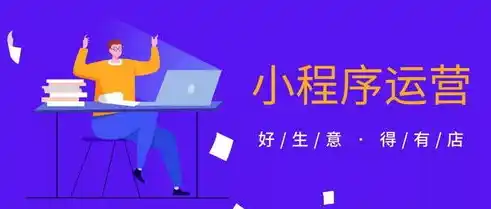 小程序0.1折游戏，探秘0.1折游戏，小程序背后的省钱秘籍与娱乐新风尚