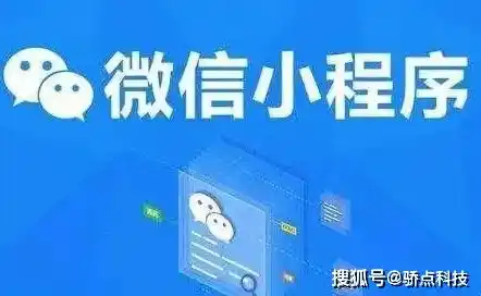 小程序0.1折游戏，探秘0.1折游戏，小程序背后的省钱秘籍与娱乐新风尚