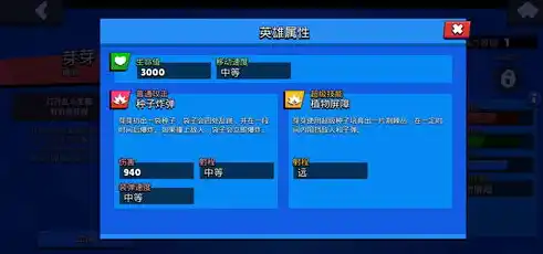 0.1折游戏平台，0.1折游戏平台，颠覆传统游戏消费模式的新势力