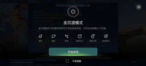 游戏0.1折平台，探索0.1折游戏平台，游戏玩家的全新省钱秘籍