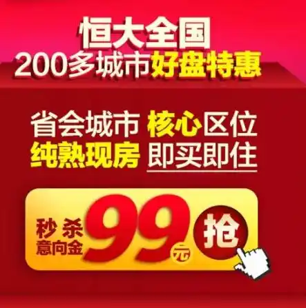 0.1折游戏平台，0.1折游戏平台，开启全新游戏体验的省钱革命