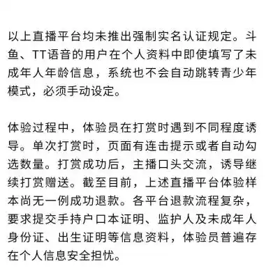 0.1折游戏平台，探索0.1折游戏平台，颠覆传统游戏消费的新潮流