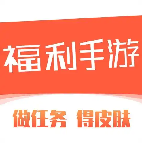 0.1折手游盒子，探索0.1折手游盒子，游戏玩家的省钱神器与娱乐新体验