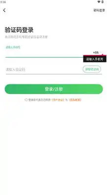 0.1折游戏充值平台，揭开0.1折游戏充值平台的魅力，省钱、便捷、安全三重保障