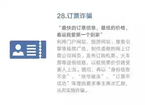 0.1折游戏套路，揭秘0.1折游戏，是馅饼还是陷阱？深度解析背后的套路与真相