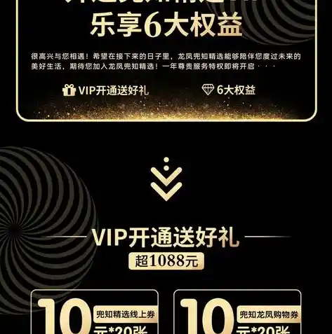 游戏0.1折平台，探索0.1折游戏平台，游戏玩家的省钱新天地