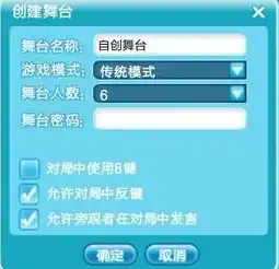 游戏0.1折平台，探秘0.1折游戏平台，颠覆传统消费模式，开启极致性价比游戏体验