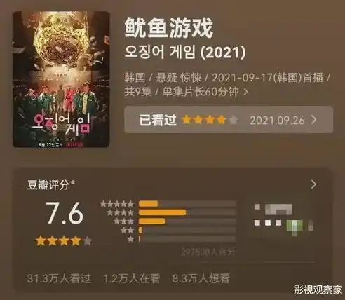 0.1折手游平台，探索0.1折手游平台，开启超值游戏体验新纪元