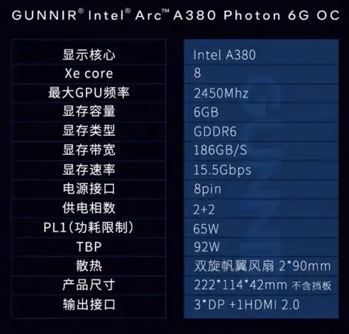 0.1折游戏平台，0.1折游戏平台，颠覆传统游戏付费模式的新势力