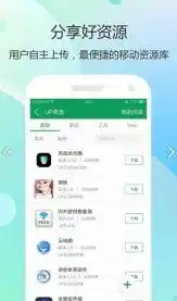 一折游戏盒子app，探索游戏新天地，一折游戏盒子APP深度体验