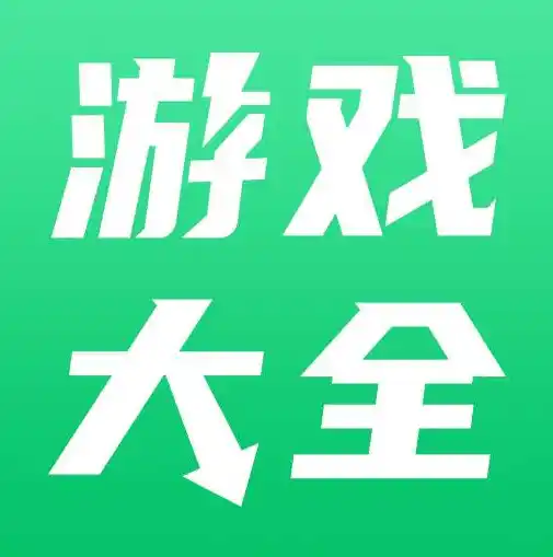 0.1折游戏盒子，探索0.1折游戏盒子，游戏玩家的省钱神器