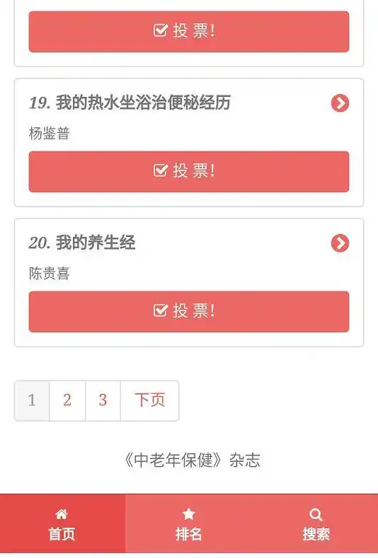 小程序0.1折游戏，0.1折游戏，揭秘小程序背后的省钱秘籍与娱乐新风尚