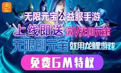 游戏0.1折平台，探秘0.1折游戏平台，低价畅玩，游戏玩家的全新福利天堂