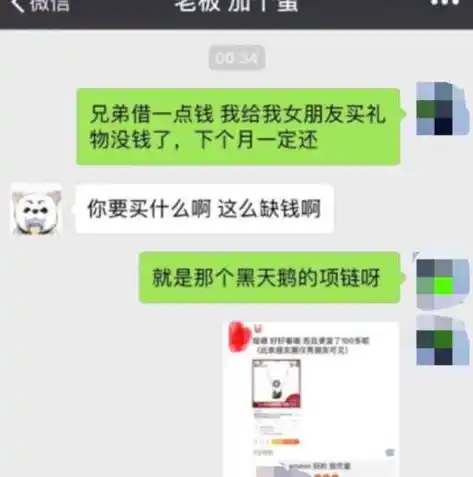 游戏0.1折平台，探秘0.1折游戏平台，游戏玩家的省钱新大陆