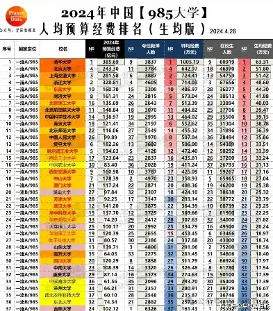 0.1折游戏平台，深入解析0.1折游戏平台，娱乐与优惠的完美融合