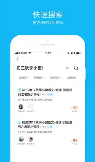 0.01折手游平台app，0.1折手游平台APP，开启超值游戏体验新时代