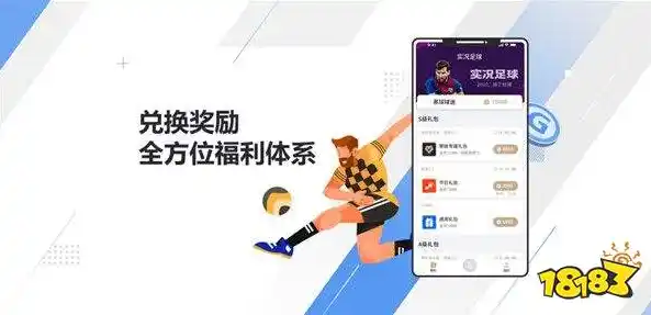 0.01折手游平台app，0.1折手游平台APP，开启超值游戏体验新时代