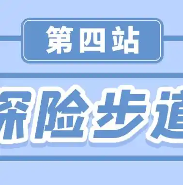 游戏0.1折平台，探秘0.1折游戏平台，低价畅玩背后的真相与机遇