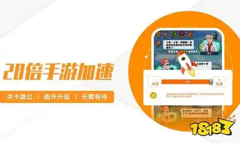 0.01折手游平台app，探索0.01折手游平台App，开启超值游戏体验新时代