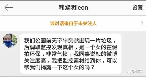 0.1折游戏套路，揭秘0.1折游戏，套路与真相，你真的能捡到大便宜吗？