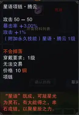 0.1折手游软件，0.1折手游，颠覆性优惠背后的游戏革命