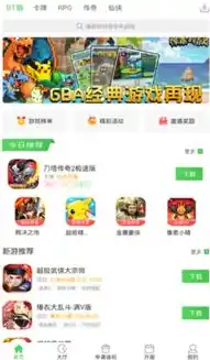 一折游戏盒子app，探索游戏新境界，0.1折游戏盒子App全解析