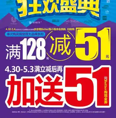 0.1折手游平台，0.1折手游平台，开启全民游戏狂欢新时代