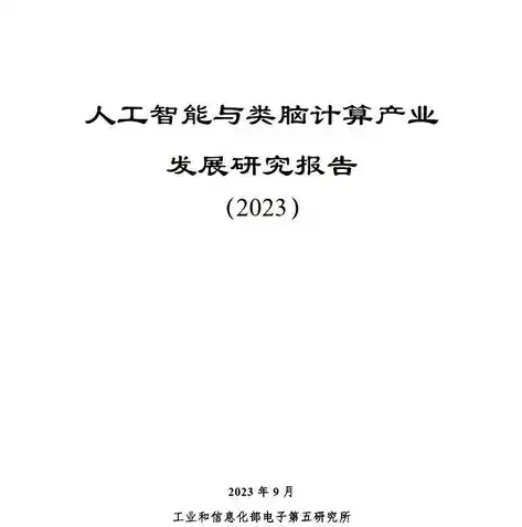 0.1折手游平台推荐，探索0.1折手游平台，开启超值游戏体验新纪元