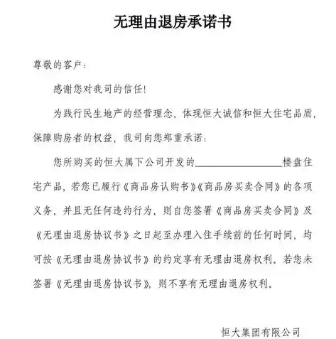 0.1折手游平台，探秘0.1折手游平台，颠覆性优惠背后的游戏新体验