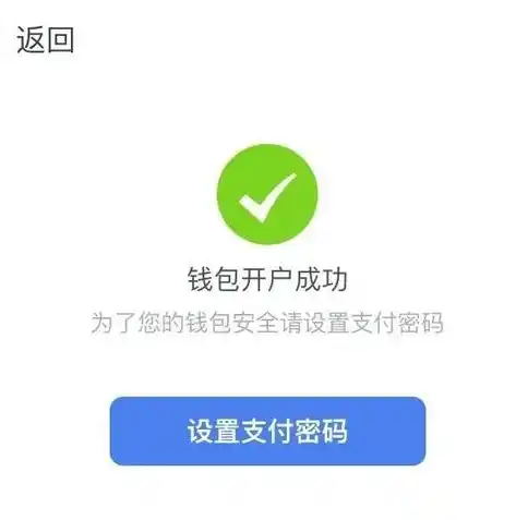 0.1折游戏充值平台，0.1折游戏充值平台，开启超值游戏体验的新时代