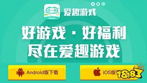 0.1折游戏平台，探索0.1折游戏平台，颠覆传统游戏消费模式的革命