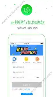 0.01折手游平台app，探索0.01折手游平台App，开启超值游戏体验新时代