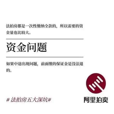 0.1折游戏套路，揭秘0.1折游戏背后的套路，你以为的捡漏，其实是深坑！