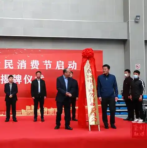 游戏0.1折平台，探秘0.1折游戏平台，颠覆传统消费模式，开启全民游戏新时代