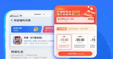 一折手游折扣app，探索极致优惠，一折手游折扣APP全面解析