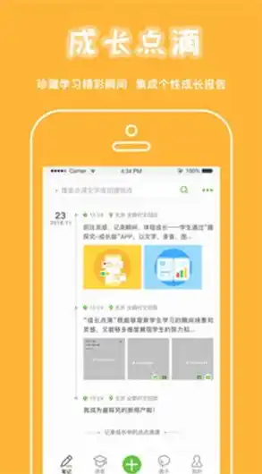 一折手游折扣app，探索0.1折手游折扣App，游戏玩家的省钱神器