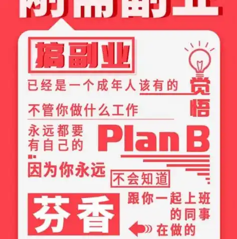 游戏0.1折平台，揭开0.1折游戏平台的魅力，省钱、畅玩、安全三重保障