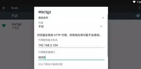 小程序0.1折游戏，揭秘0.1折游戏，小程序背后的省钱秘籍与用户体验解析