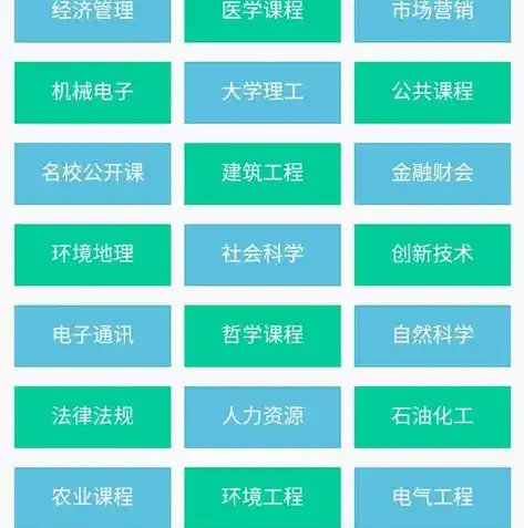 游戏0.1折平台，揭开0.1折游戏平台的魅力，超值优惠、海量游戏、玩家福利一网打尽