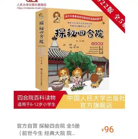 游戏0.1折平台，探秘0.1折游戏平台，优惠背后的真相与玩家福利全解析