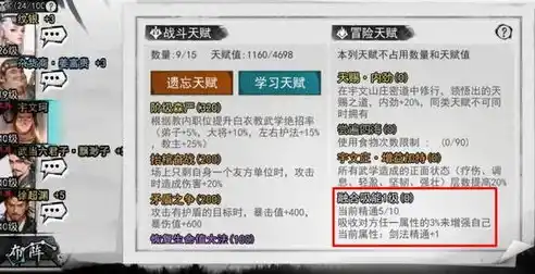 0.1折游戏平台，探秘0.1折游戏平台，低价畅玩的背后逻辑与玩家体验深度解析