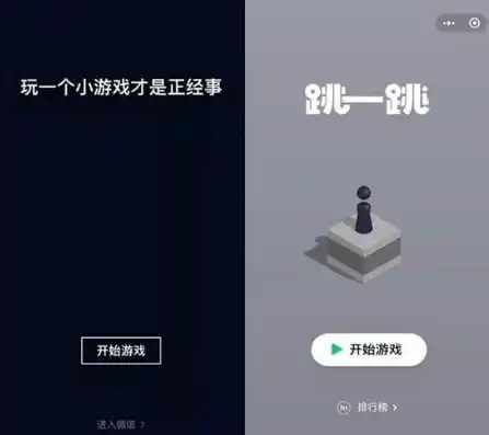 小程序0.1折游戏，揭秘0.1折游戏，小程序里的省钱秘籍与隐藏陷阱