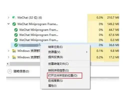 小程序0.1折游戏，揭秘0.1折游戏，小程序里的超值购物新体验