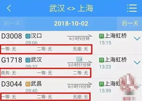 0.1折手游软件，探秘0.1折手游，超值体验背后的真相与玩家福利大揭秘